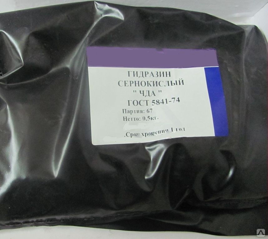 Гидразин сернокислый чда (1кг)