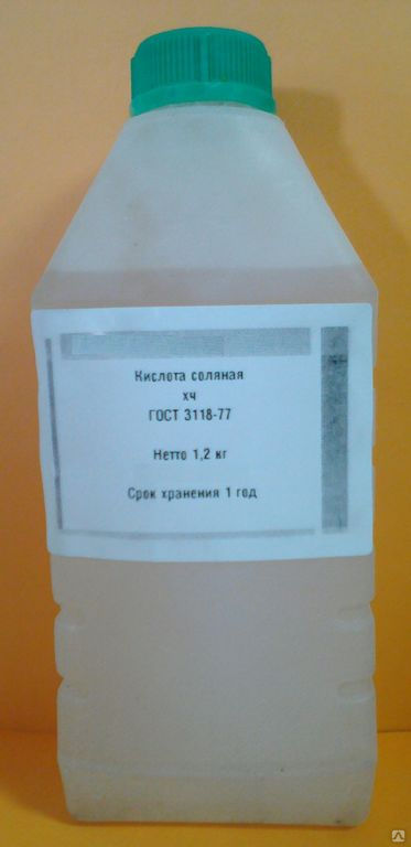 Соляная кислота ОСЧ 20-4, ХЧ, техническая