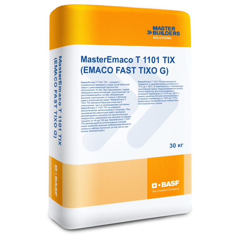 Смесь безусадочная быстротвердеющая сухая MasterEmaco T 1101 TIX W EMACO