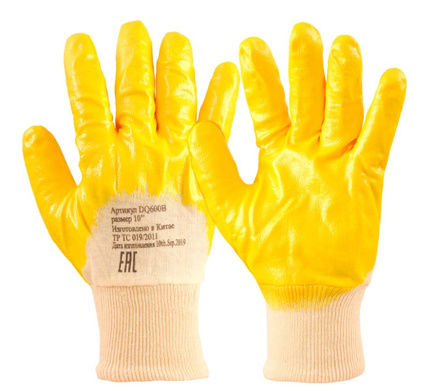 Перчатки МБС частичное покрытие (желтые)