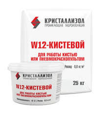 Смесь гидроизоляционная Кристаллизол W12 – Кистевой 15 кг