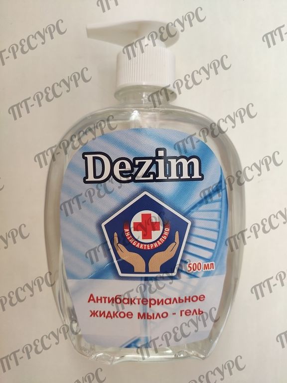 Мыло-гель Dezim антибактериальное 500мл с дозатором