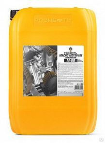 Масло М8В Роснефть SD/СB минеральное масло моторное (20л)