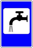 Дорожный знак 7.8 "Питьевая вода"