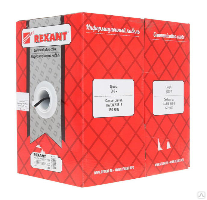 Ftp 4pr rexant. Кабель "Rexant 01-0146", 305 м. Кабель FTP Rexant 01-0146. Кабель Rexant 01-0146-1 FTP 4pr 24awg. Кабель FTP 4х2х24awg кат.5е медь (м) Rexant 01-0143.