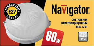 Светильник НПБ 1301 60Вт белый круг б/р 60Вт IP54 Navigator 94802