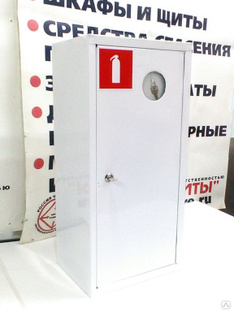 Шкаф ШП-О1 под 1 огнетушитель, рр. 300х650х230 мм., без окна (с задней стенкой) 