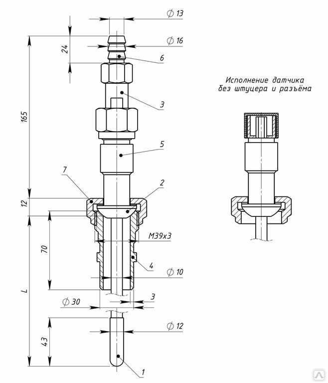 Датчик уровня электрический ДУЭ-01 купить от 3 000 руб./шт. в Санкт ...