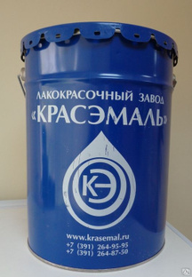 Лак Красэмаль ХВ-784, перхлорвиниловый, для металла, 20 кг 