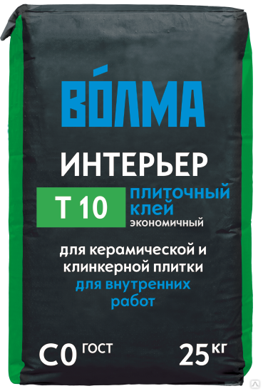 Стройбаза бригадир березники режим работы телефон