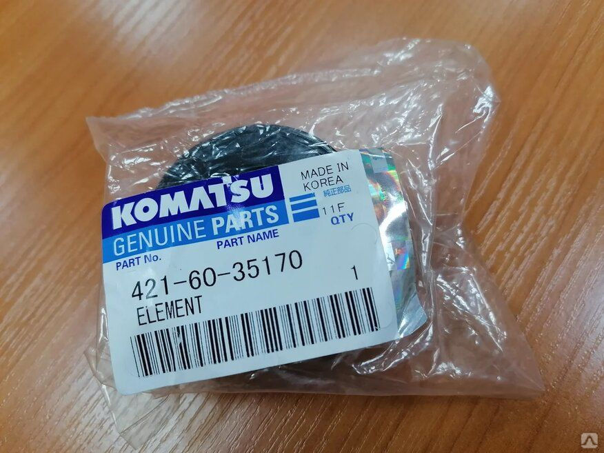 421-60-35170 Komatsu Фильтрующая кассета для воздуха