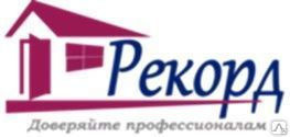 Штукатурка гипсовая Ротгипс 30кг купить за 327 руб./шт. в Омске от ...