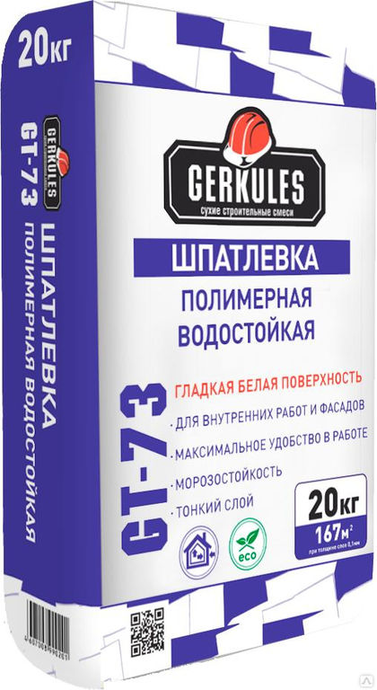 Шпатлевка финишная полимерная водостойкая Геркулес GT, 20 кг в Иркутске цена руб