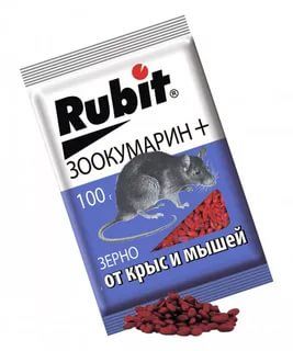 Приманка "Рубит Зоокумарин" от грызунов, гранулы 100г (сырный)