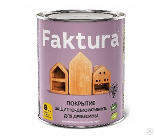 Покрытие FAKTURA, защитно-декоративное для древесины, орегон 0,7л 