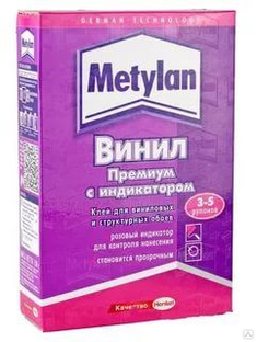 Клей Henkel обойный ("Метилан Винил Премиум") 150гр 
