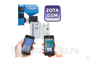 Модуль Zota GSM/GPRS SmartSE/MK-S/Solid 