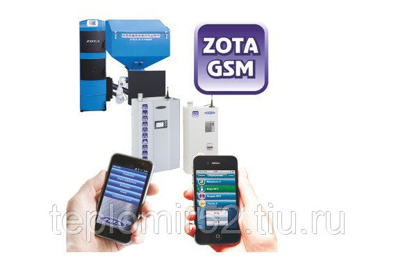 Модуль Zota GSM/GPRS SmartSE/MK-S/Solid