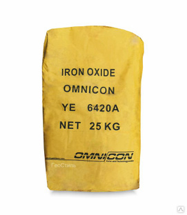 Пигмент для бетона железооксидный Omnicon YE 6420A желтый, 25 кг, Дания 
