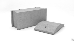 Блок (плита) фундамента Ф1 (2175) 1500х1250х200 