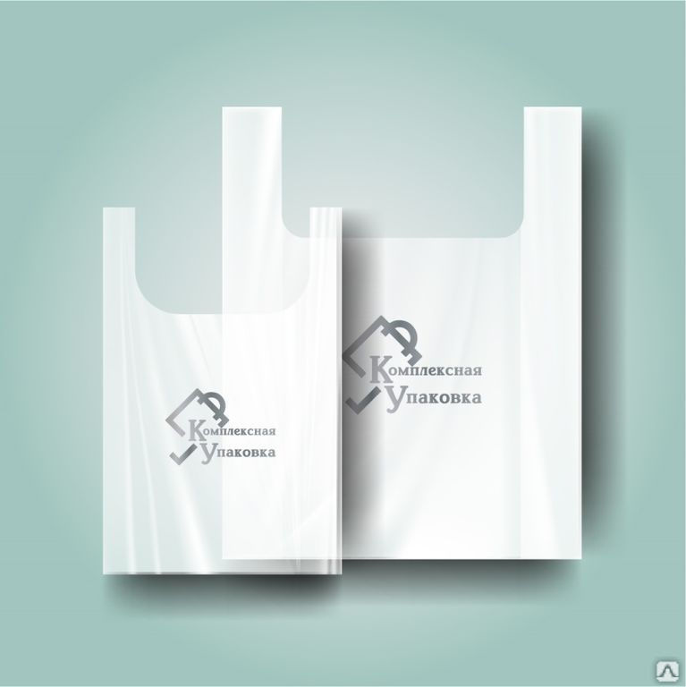 Пакет полиэтиленовый (майка и с вырубной ручкой) из ПНД и ПВД материала с логотипом и без