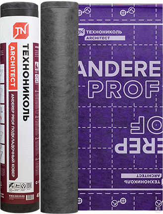 Подкладочный ковер Anderep PROF 40 м2 ТехноНиколь, цена в Сочи от ...
