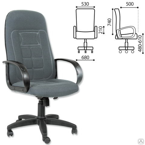 Кресло офисное chairman 505