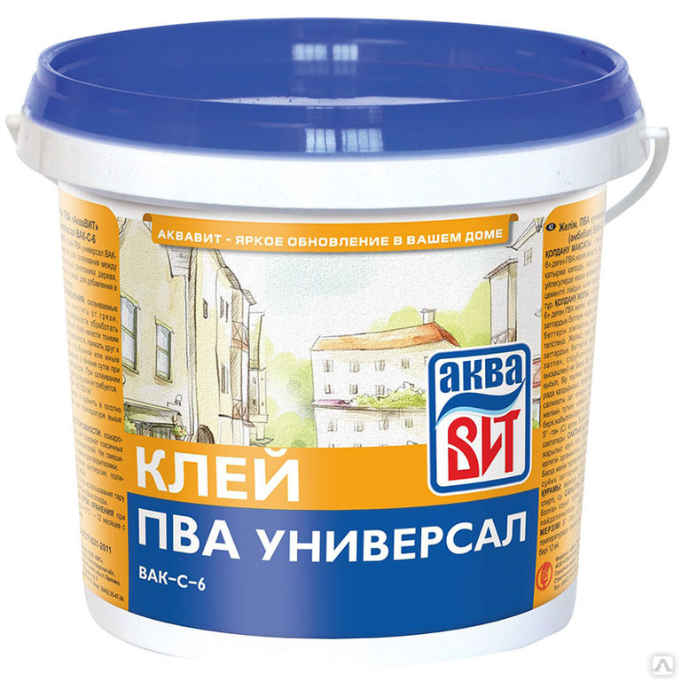 Престиж Экспресс Интернет Магазин