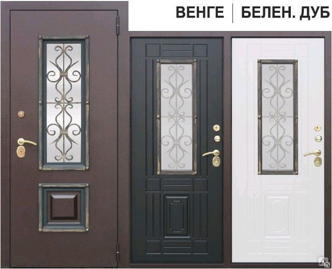 Входная дверь 11 см ISOTERMA РФ 1200х2050