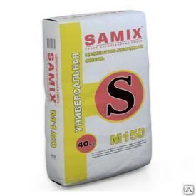 Самикс М-150 Универсальная цементро-песчанная смесь/40кг/35
