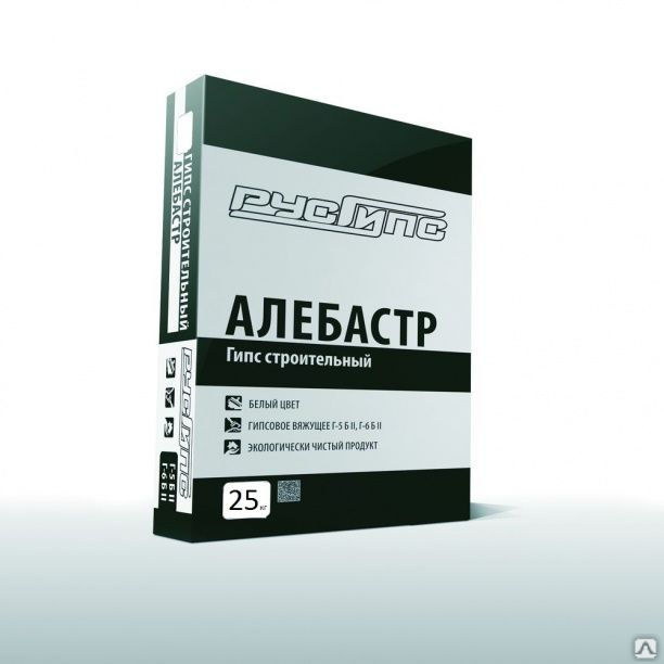 Гипс строительный Алебастр Г-6 РусГипс 25 кг /60 Ростов купить оптом за ...