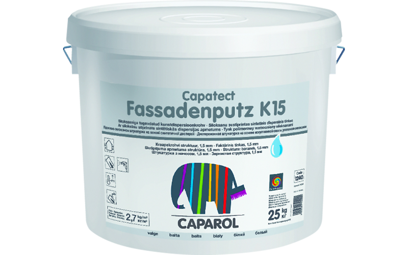 Декоративное покрытие Caparol Capadecor CapaSilber 1,25 л