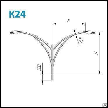 Однорожковые двусторонние кронштейны к опорам освещения К24-1,0-1,0-1-1