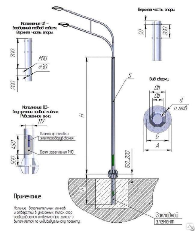 Чертеж столба освещения
