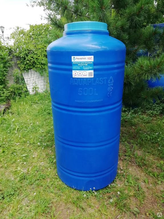 Ёмкость пластиковая для воды ОВ 500 литров Aquaplast цвет синий 2