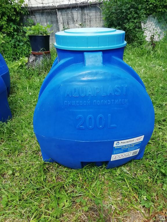 Емкость для воды пластиковая овально-горизонтальная 200 л синяя Aquaplast 3