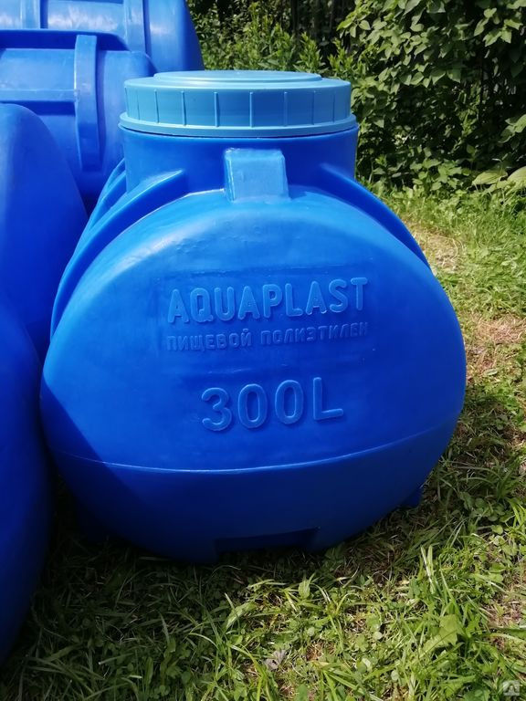 Ёмкость для воды пластиковая овально-горизонтальная 300 л синяя Aquaplast 3