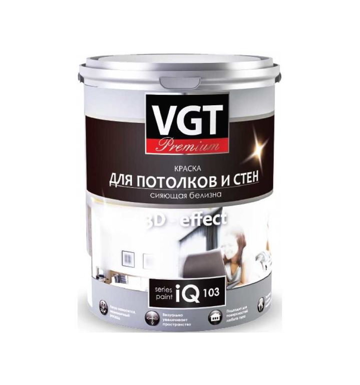 Краска VGT PREMIUM IQ 103 сияющая белизна 2 л 3,3 кг ВГТ