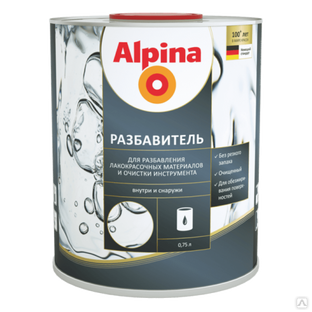 Разбавитель для лакокрасочных материалов Alpina 0,75 л 