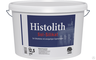 Материал для реставрации Histolith Sol-Silikat-Fixativ 10 л 