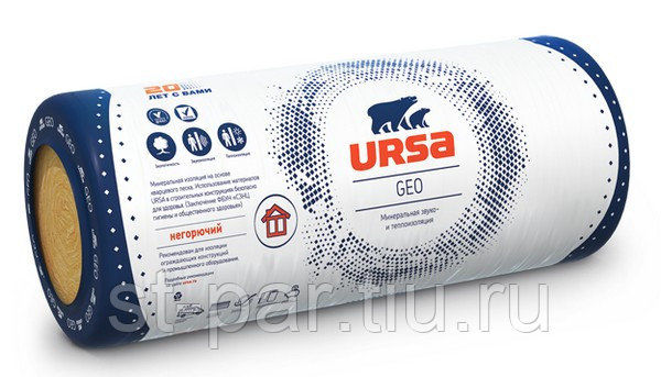 Стекловата URSA М-11 -50 2х8350х1200 мм 50 мм рулон