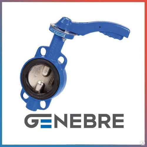 Затворы поворотные дисковые GENEBRE в Новосибирске купить по оптовой цене