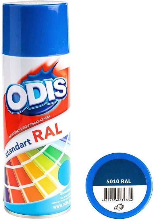 Краска аэрозольная акриловая ODIS standart RAL 5010 горечавково-синий 450мл