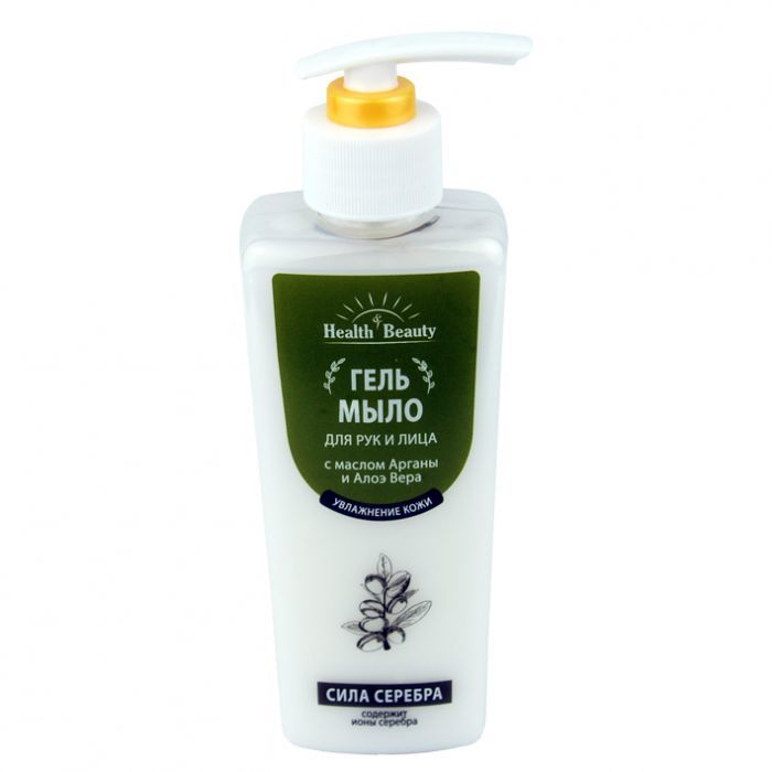 Гель - мыло для рук и лица "увлажнение кожи" с маслом Арган Health&Beauty