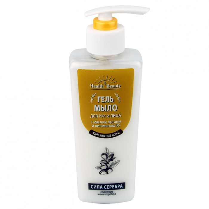 Гель - мыло для рук и лица "увлажнение кожи" с маслом Арган Health&Beauty