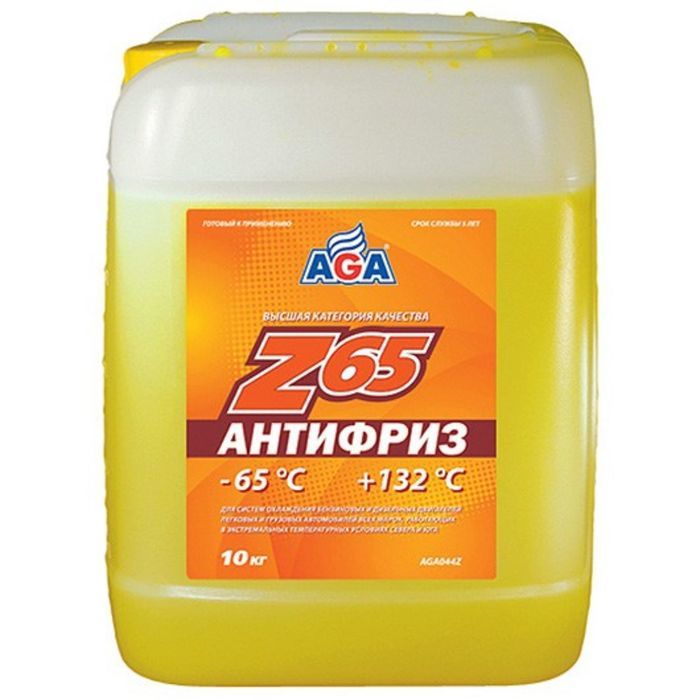 Антифриз AGA 044Z желтый готовый -65С 10л