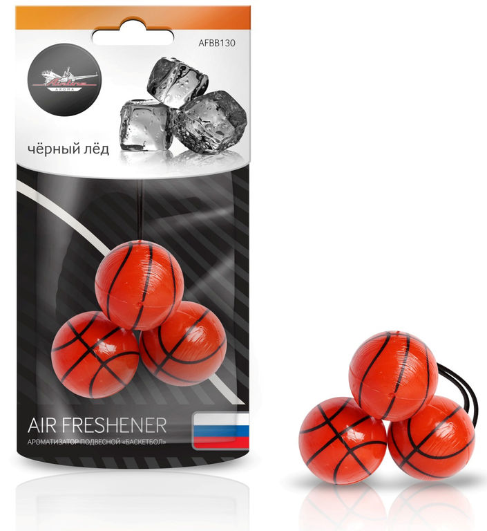 Ароматизатор подвесной "Баскетбол" черный лед AFBB130 Airline