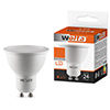 Лампа светодиодная WOLTA 25SPAR16-230-8GU10 PAR16 8Вт 700лм 4000К GU10 1/50