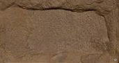 Пиленная плитка из песчаника красный скол с заколом 150 х300 мм ( 22 шт в 1 мкв)