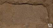Песчаник хамелеон закол 150х200 мм